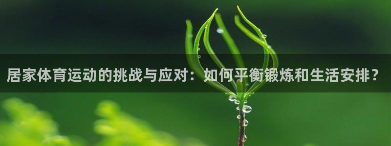 zoty中欧体育