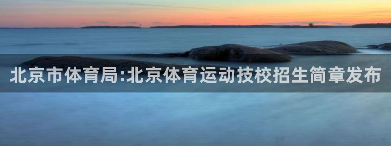 zoty中欧体育