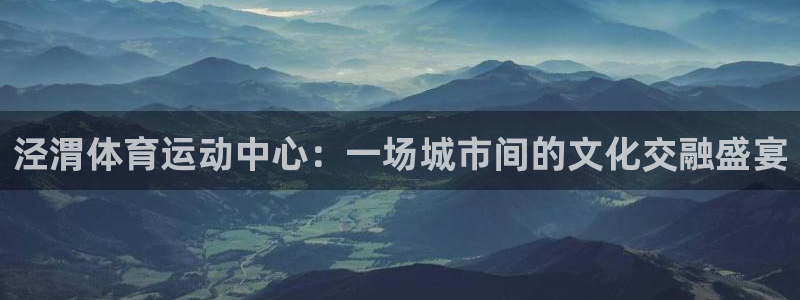 中欧体育下载