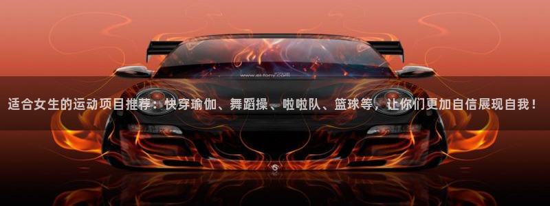 kok中欧体育登录